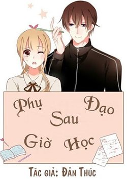 Phụ Đạo Sau Giờ Học